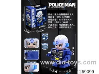 B/O dancing and swinging robot