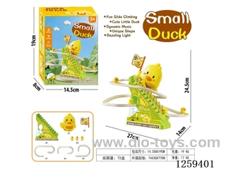 Duck Track