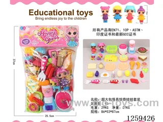 Super sized tableware+new surprise doll set