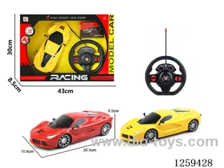 4ch rc Ferrari 1:16 not included battery 2 colors