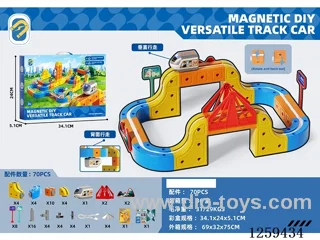 Magnetic DIY Transformable Track Car 70 PCS