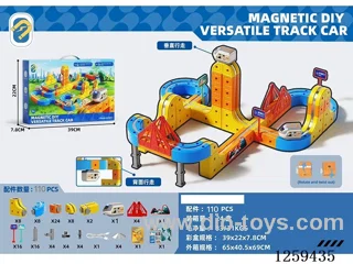 Magnetic DIY Transformable Track Car 110 PCS