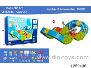 Magnetic DIY Transformable Track Car 70PCS