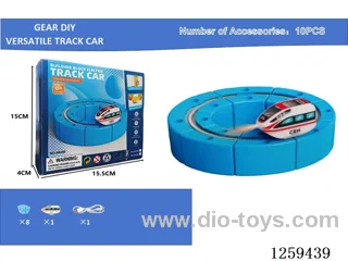 Gear DIY Transformable Track Car 10PCS