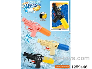 water gun