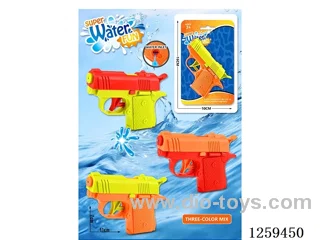 water gun