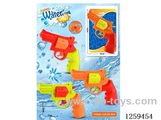 water gun