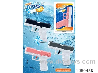 water gun
