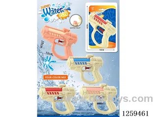 water gun