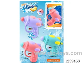 water gun