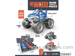 inertia police car 9PCS 3 colors