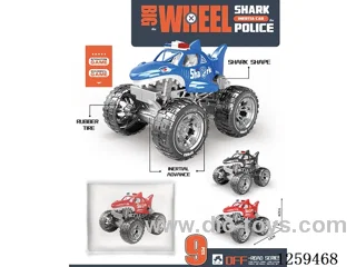 inertia police car 3 colors