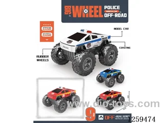 inertia police car 3 colors