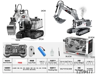 2.4G 12ch RC Alloy Track Excavator W L/M/spray