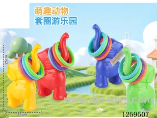 Ring toss toy