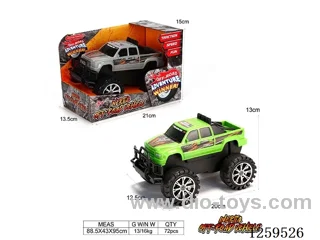 inertia car 2 colors
