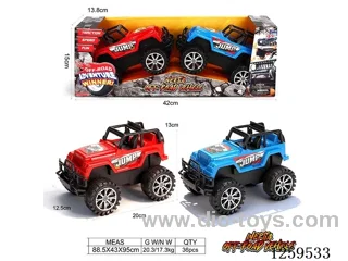 inertia car 2 PCS