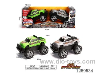 inertia car 2 PCS