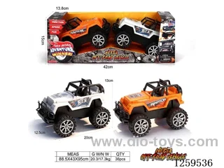 inertia car 2 PCS