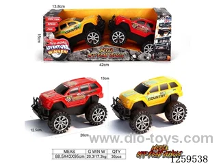 inertia car 2 PCS