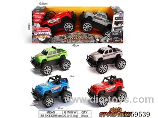 inertia car 2 PCS