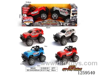 inertia car 2 PCS
