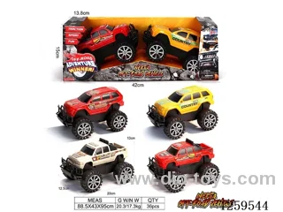 inertia car 2 PCS