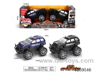 inertia car 2 PCS