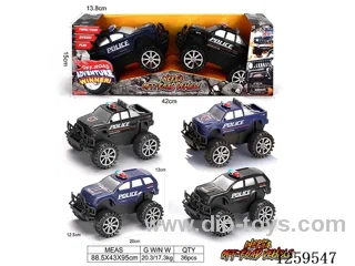 inertia car 2 PCS