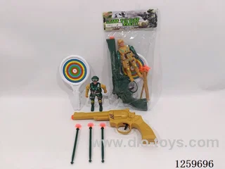 Military set