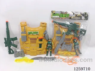 Military set