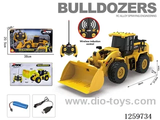 5ch 40MHz RC engineering vehicle (bulldozer) included battery