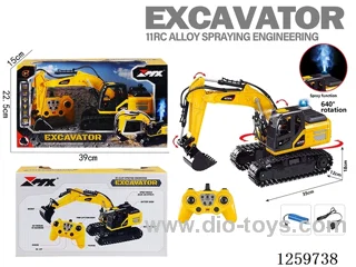 1:18 11ch RC Tracked Construction Excavator (2.4G) (included battery)