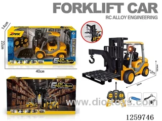 1:18 6ch 40MHz RC Forklift included battery