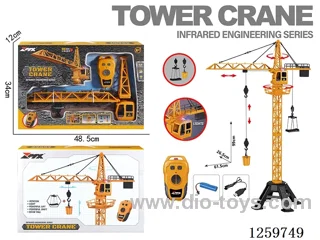 4ch Infrared Tower Crane (Height 98cm) included battery