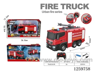 2.4G RC Water Cannon Fire Truck (included battery)