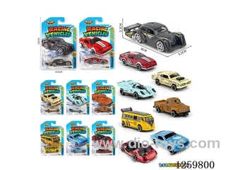 free wheel alloy car