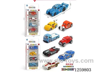 free wheel alloy car 4PCS