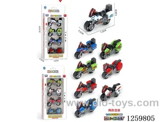 free wheel alloy car 4PCS