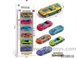 free wheel alloy car