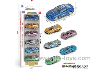free wheel alloy car