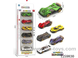 free wheel alloy car