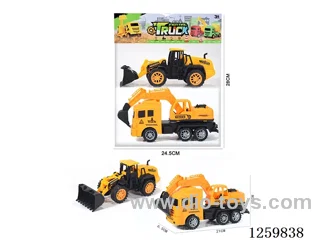 Inertia Engineering Vehicle
