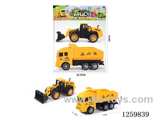 Inertia Engineering Vehicle