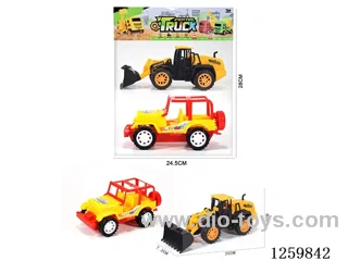 Inertia Engineering Vehicle