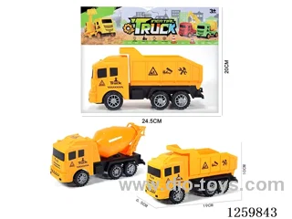 Inertia Engineering Vehicle 2 mixed