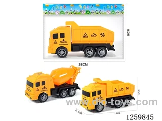 Inertia Engineering Vehicle 2 mixed