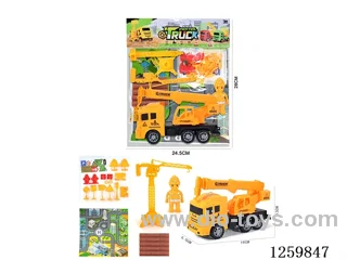 Inertia Engineering Vehicle