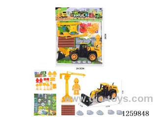 Inertia Engineering Vehicle