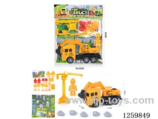 Inertia Engineering Vehicle